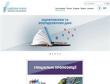 Tablet Screenshot of elau.org
